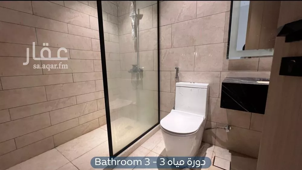 شقة 2 غرف في العارض 17
