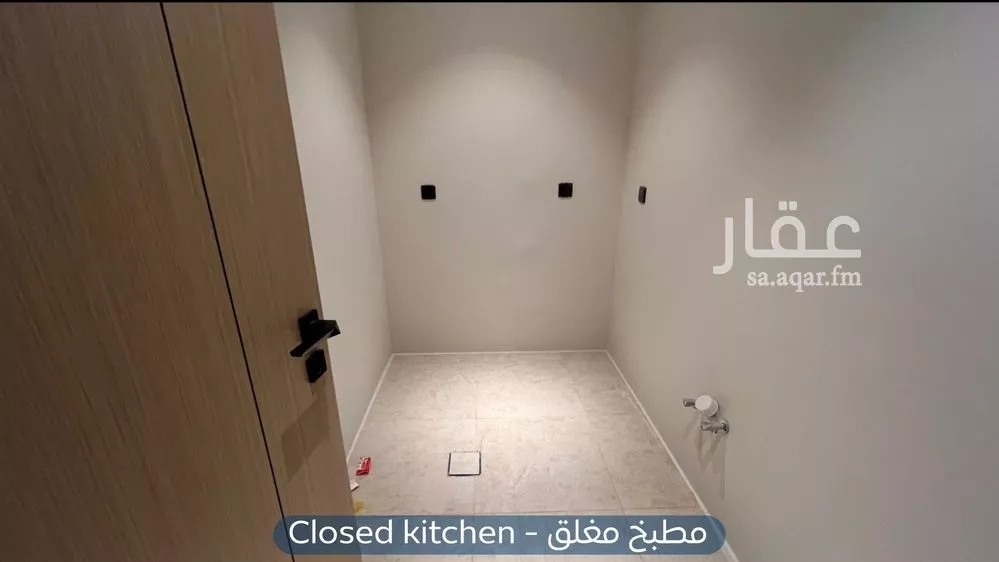 شقة 2 غرف في العارض 8
