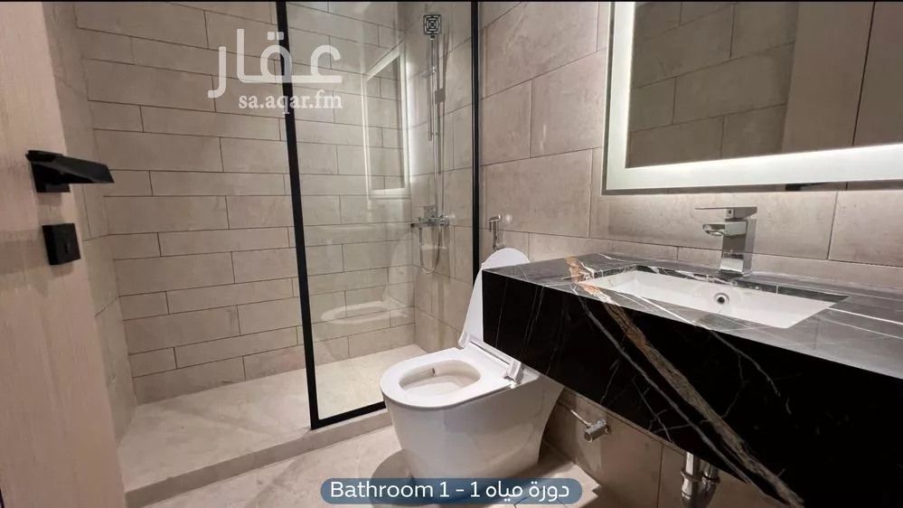 شقة 2 غرف في العارض 11