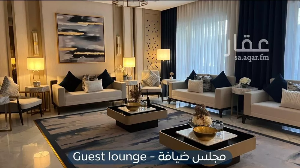 شقة 2 غرف في العارض 4