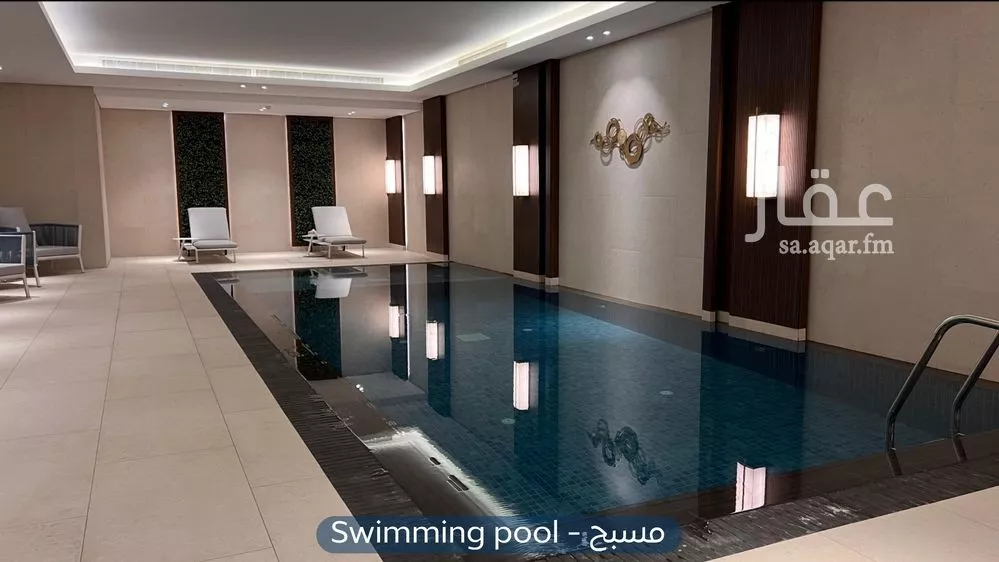 شقة 2 غرف في العارض 5