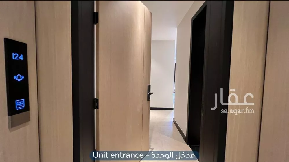 شقة 2 غرف في العارض 7