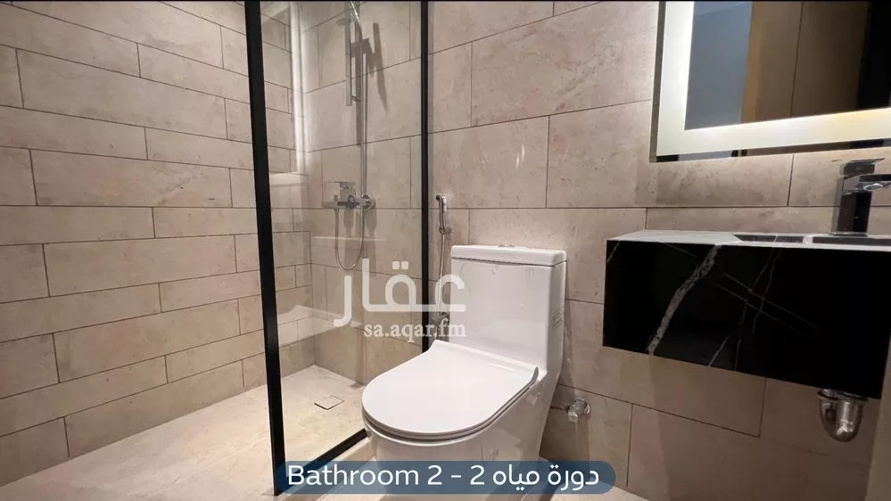 2 bedroom apartment in Al Aridh 15