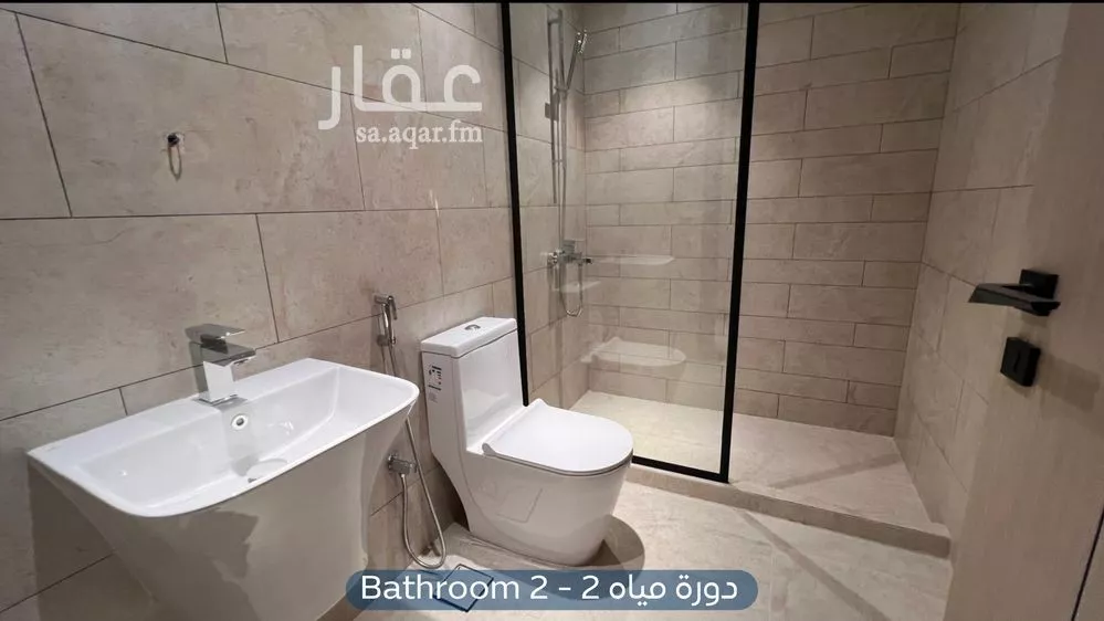 3 bedroom apartment in Al Aridh 13