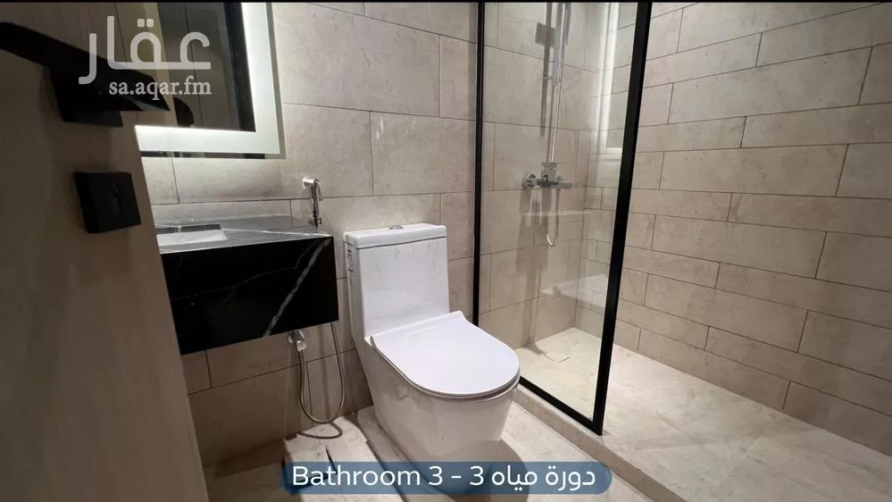 3 bedroom apartment in Al Aridh 17