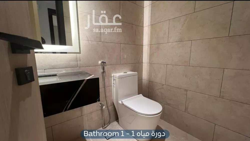 3 bedroom apartment in Al Aridh 6