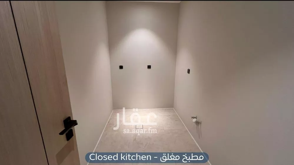 3 bedroom apartment in Al Aridh 7