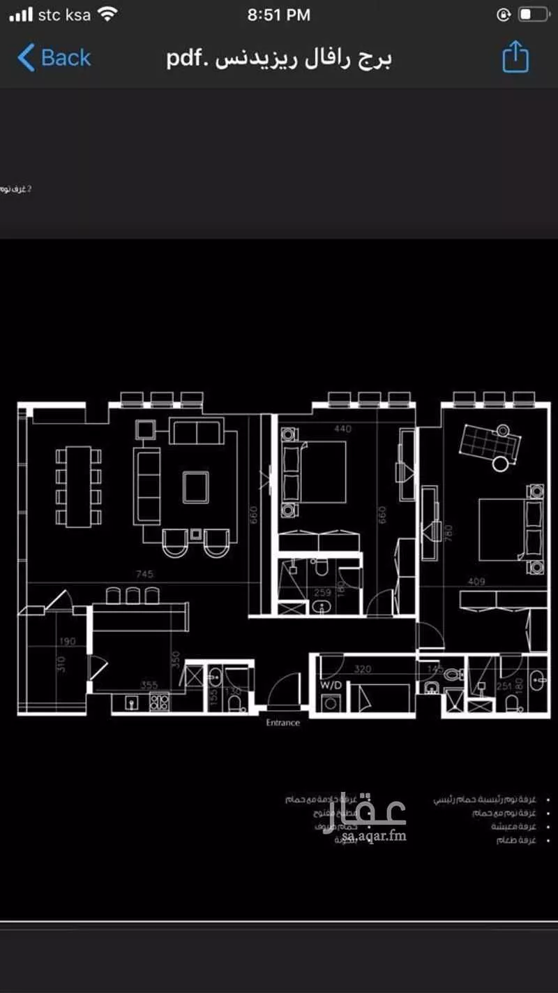 شقة 2 غرف في الصحافة 3