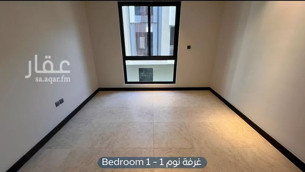 شقة 3 غرف في العارض 12