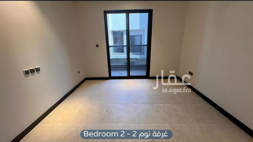 شقة 3 غرف في العارض 14