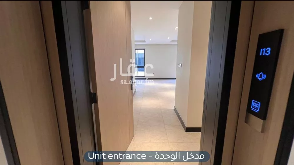 شقة 3 غرف في العارض 5