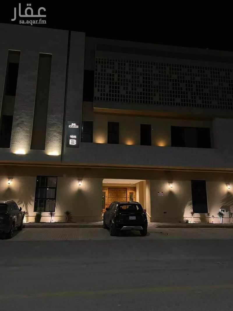 شقة 2 غرف في عرقة 2