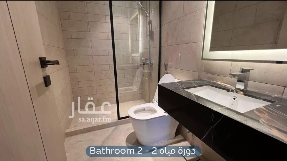 2 bedroom apartment in Al Aridh 14