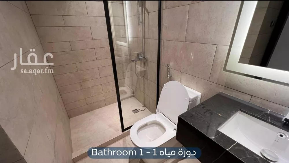 2 bedroom apartment in Al Aridh 10