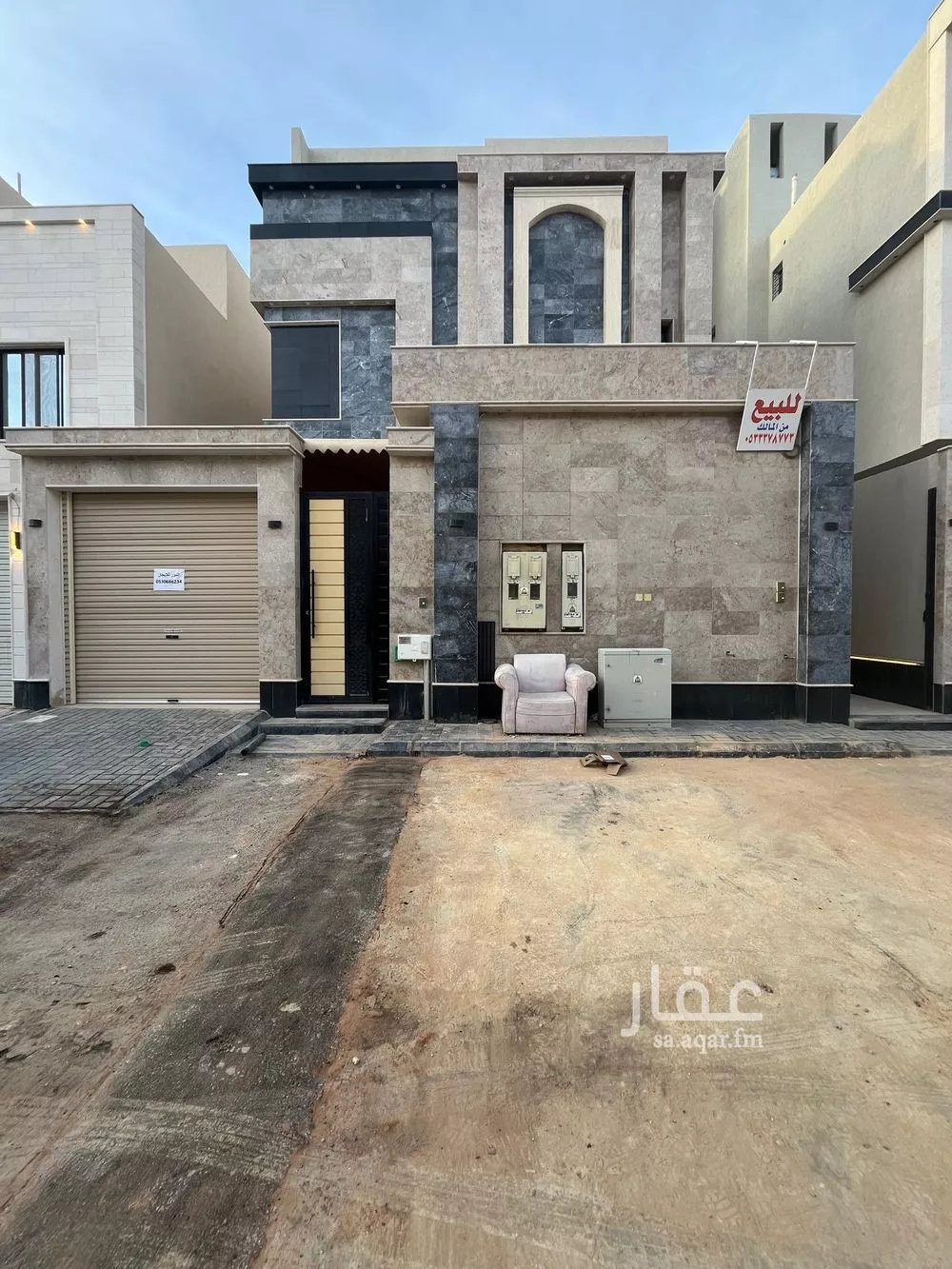 شقة 3 غرف في الجنادرية 2