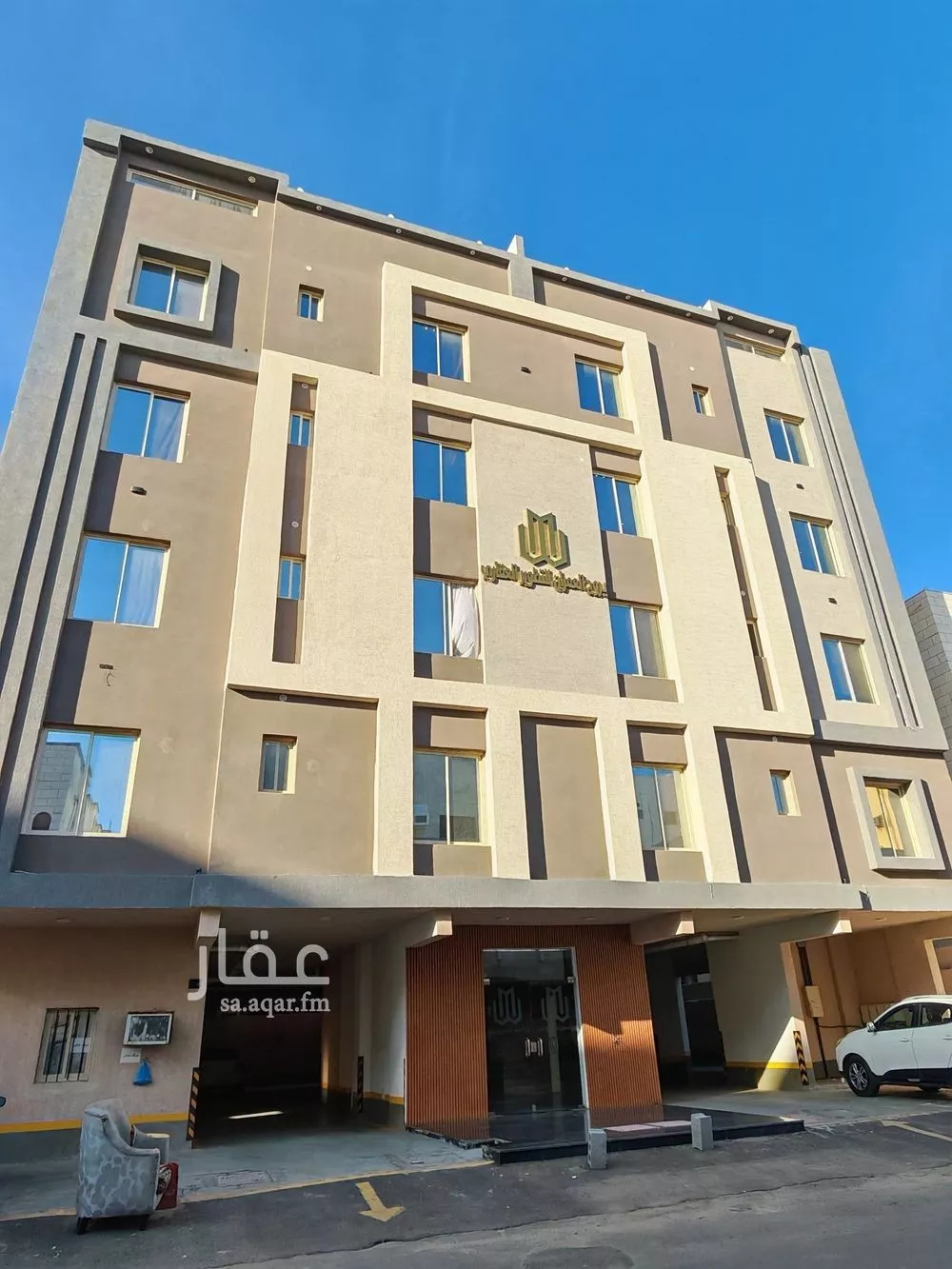 شقة 4 غرف في الصفا 7