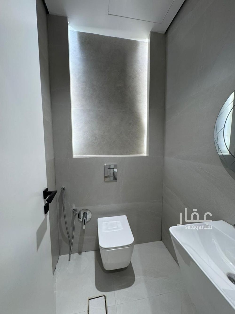 4 bedroom apartment in Ash Sharq, Riyadh 6