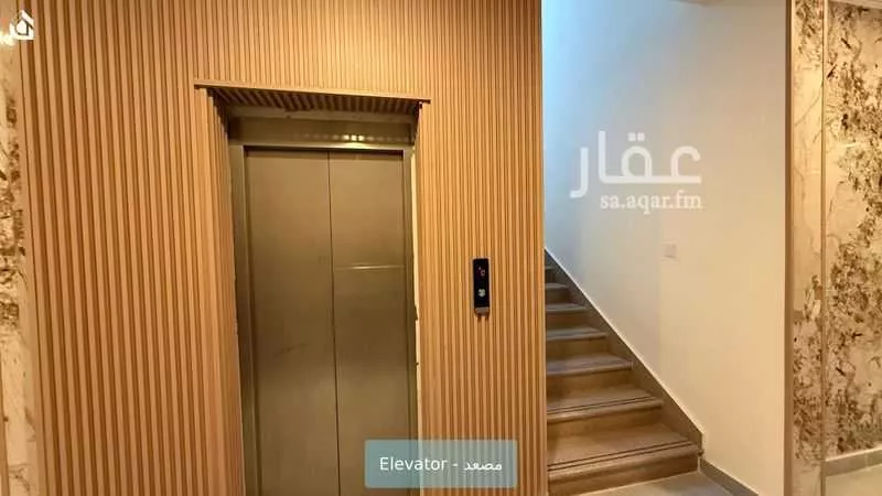 شقة 1 غرف في جرير 2