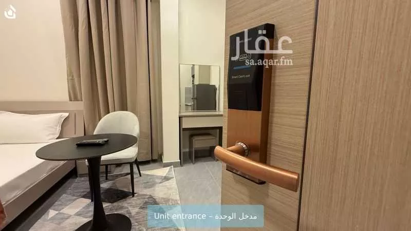 شقة 1 غرف في جرير 3