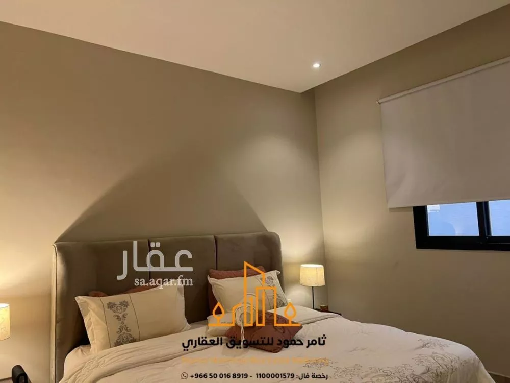 شقة 2 غرف في العارض 11