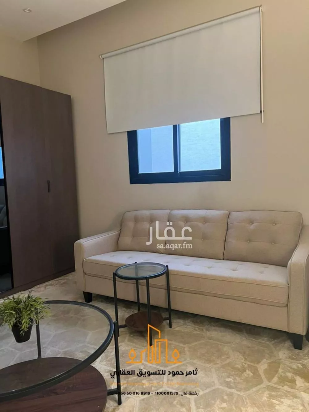 شقة 2 غرف في العارض 14