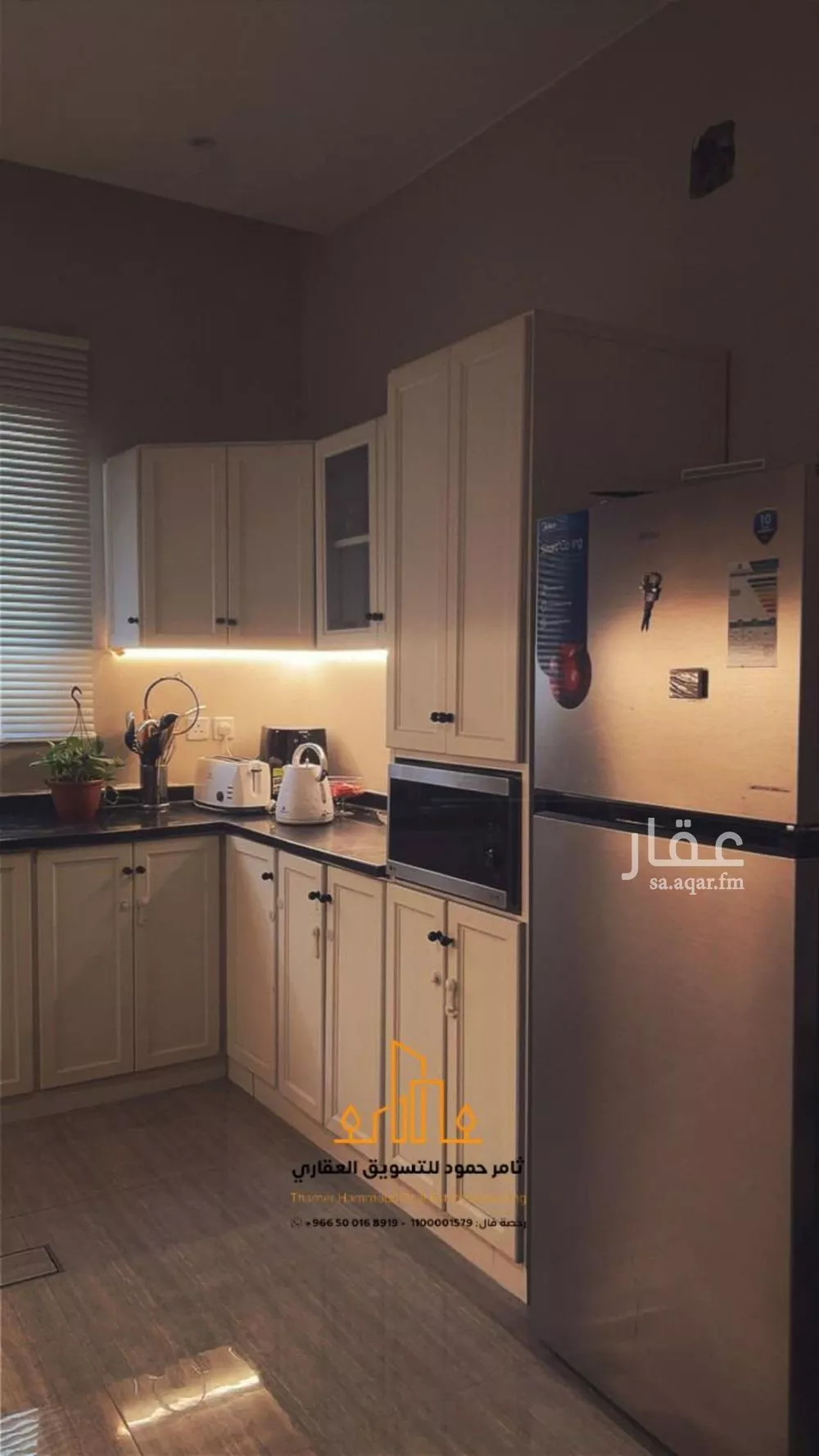 شقة 2 غرف في العارض 3