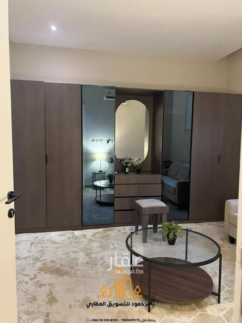 شقة 2 غرف في العارض 10