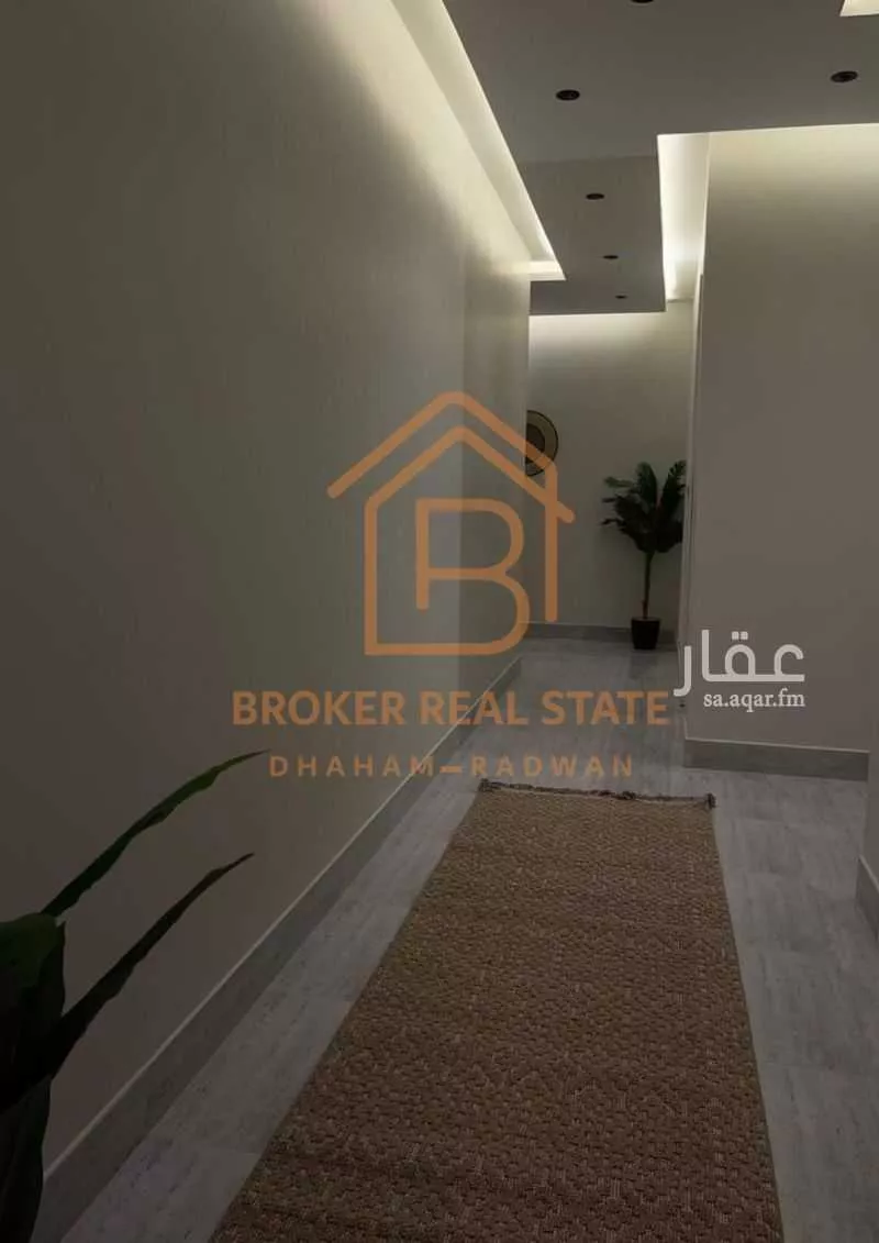 شقة 2 غرف في المونسية 2