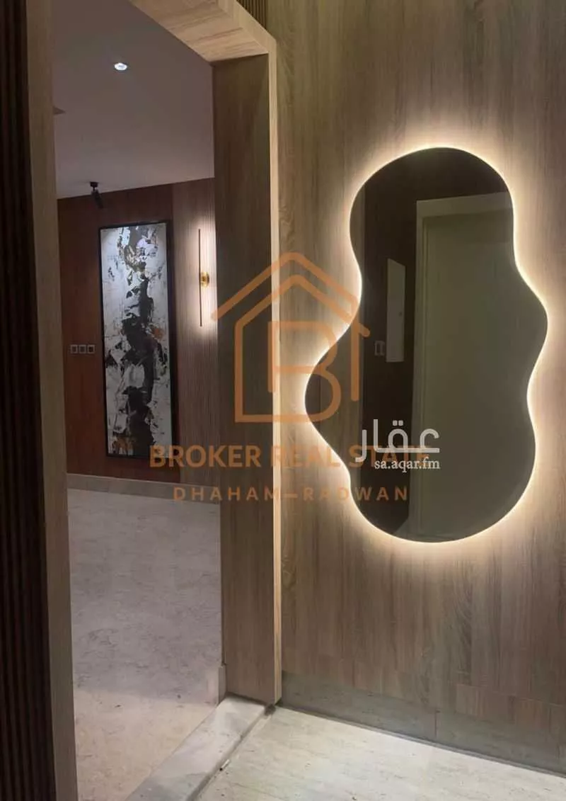 شقة 2 غرف في المونسية 3