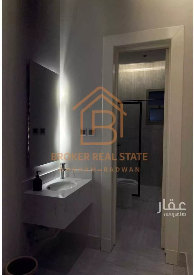 شقة 2 غرف في المونسية 8