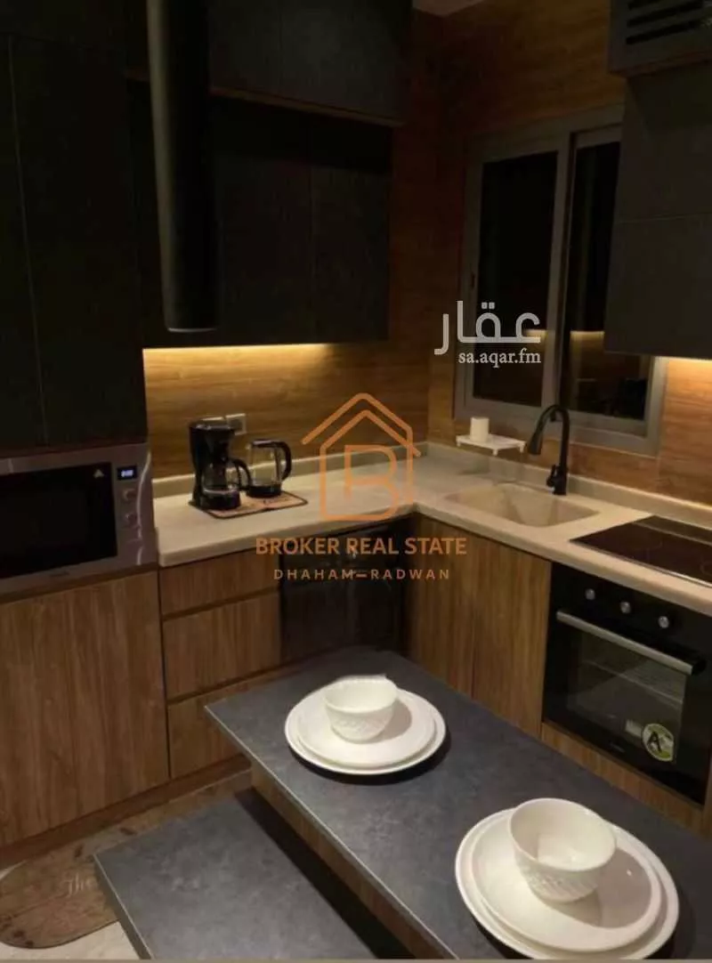 شقة 2 غرف في المونسية 9