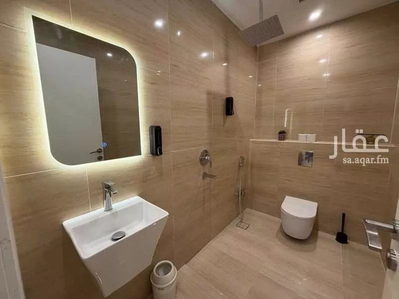 شقة 3 غرف في الملقا 18