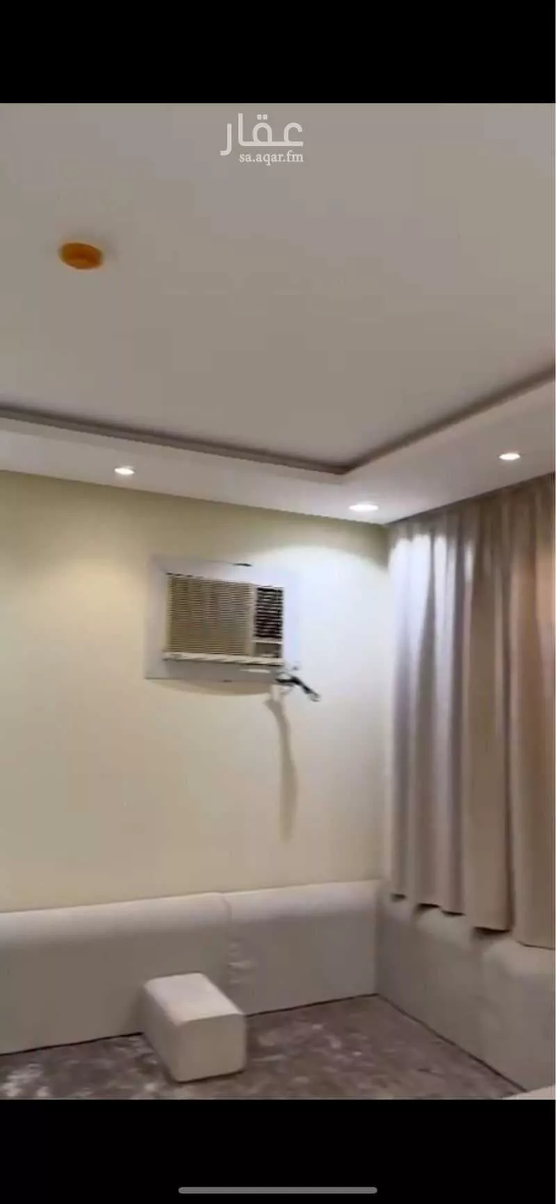 شقة 4 غرف في النظيم 5