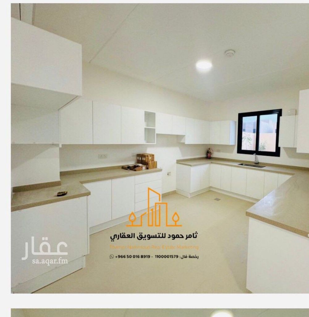 فيلا 3 غرف في سدرة، الرياض 2