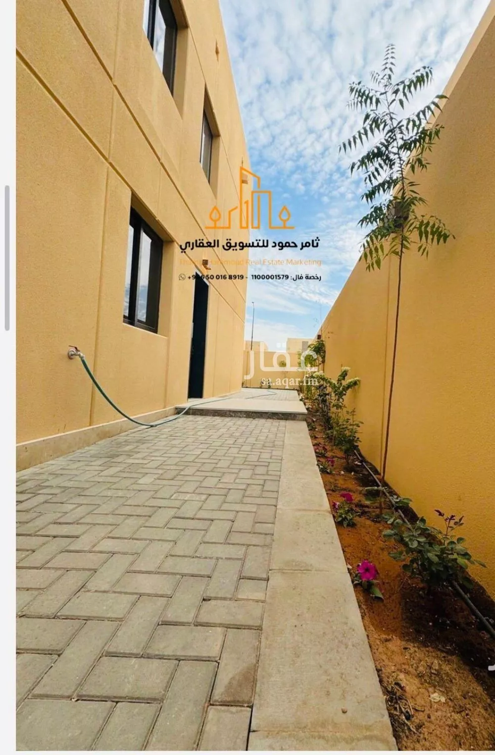 فيلا 3 غرف في سدرة 8