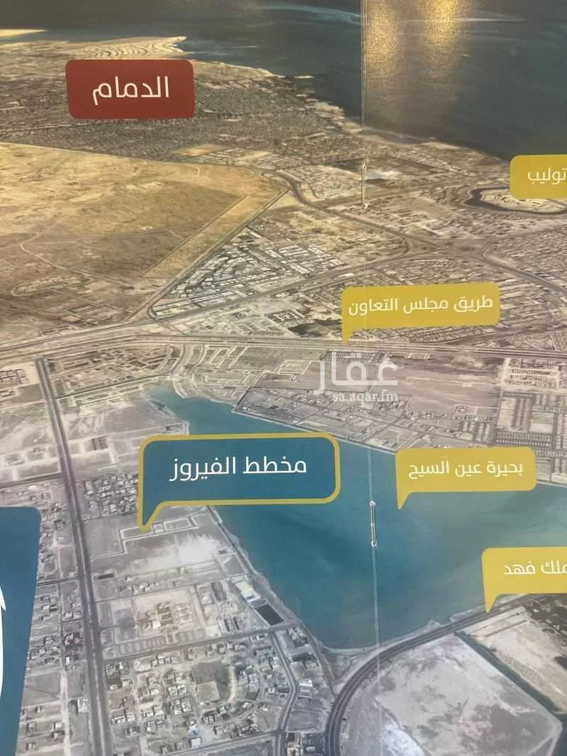 أرض 800 م² في الصواري 3