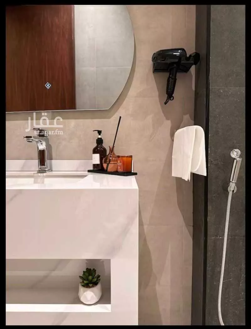 شقة 1 غرف في الملقا 8