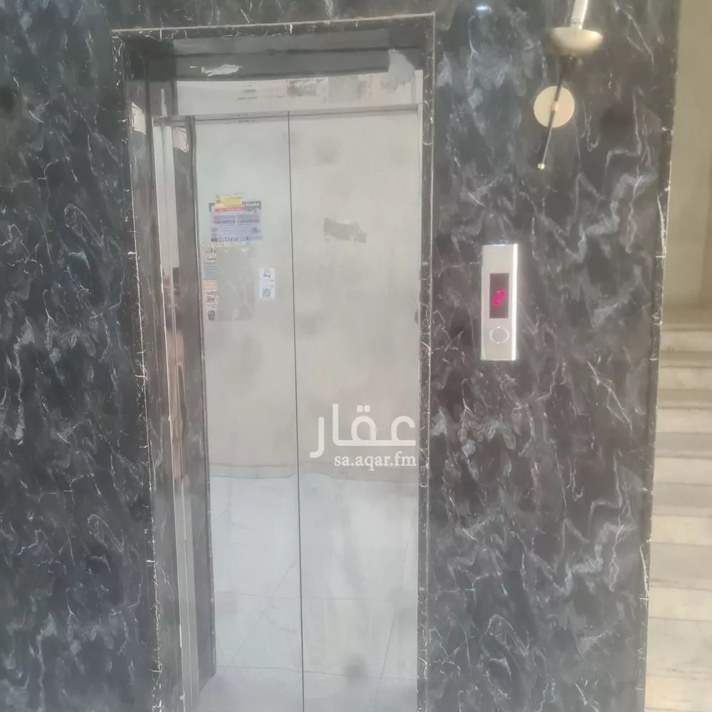 شقة 2 غرف في ظهرة لبن 2