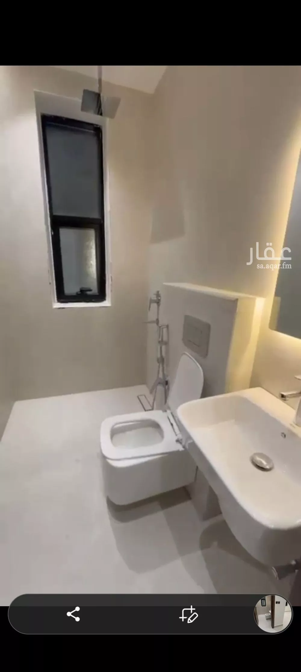 شقة 3 غرف في ظهرة لبن، الرياض 2