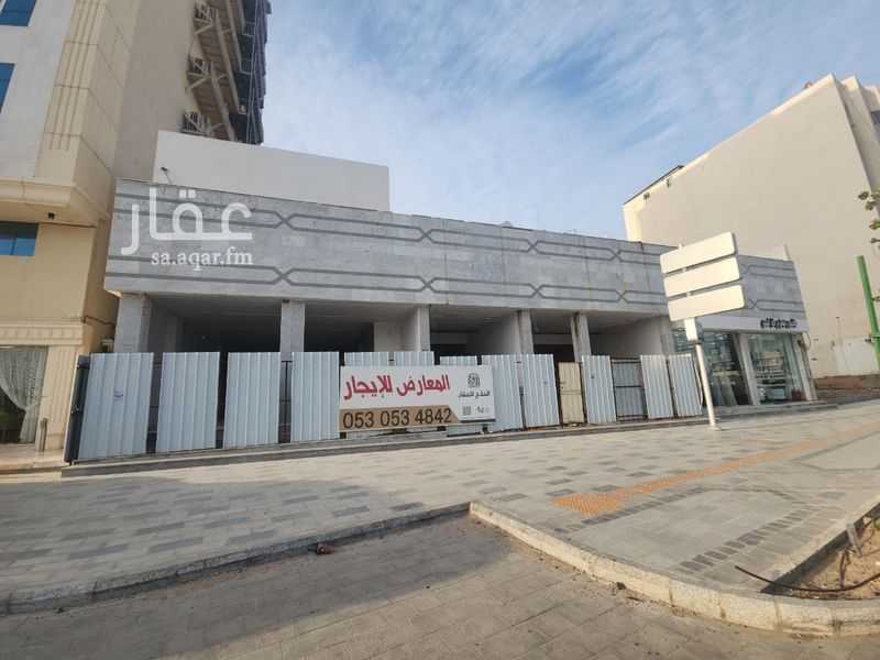 10 bedroom shop in Al Areedh, Madinah 2