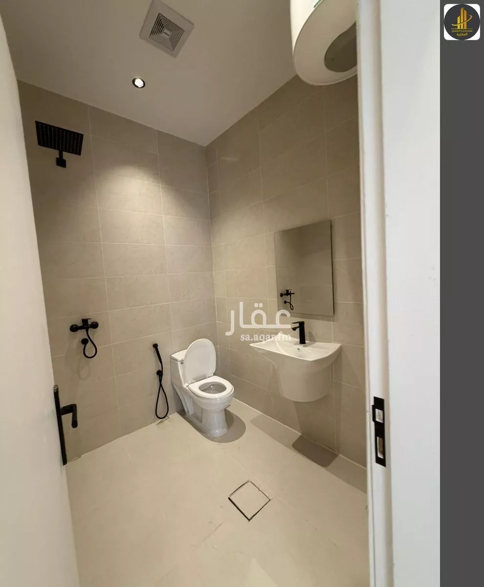 شقة 1 غرف في العليا 2