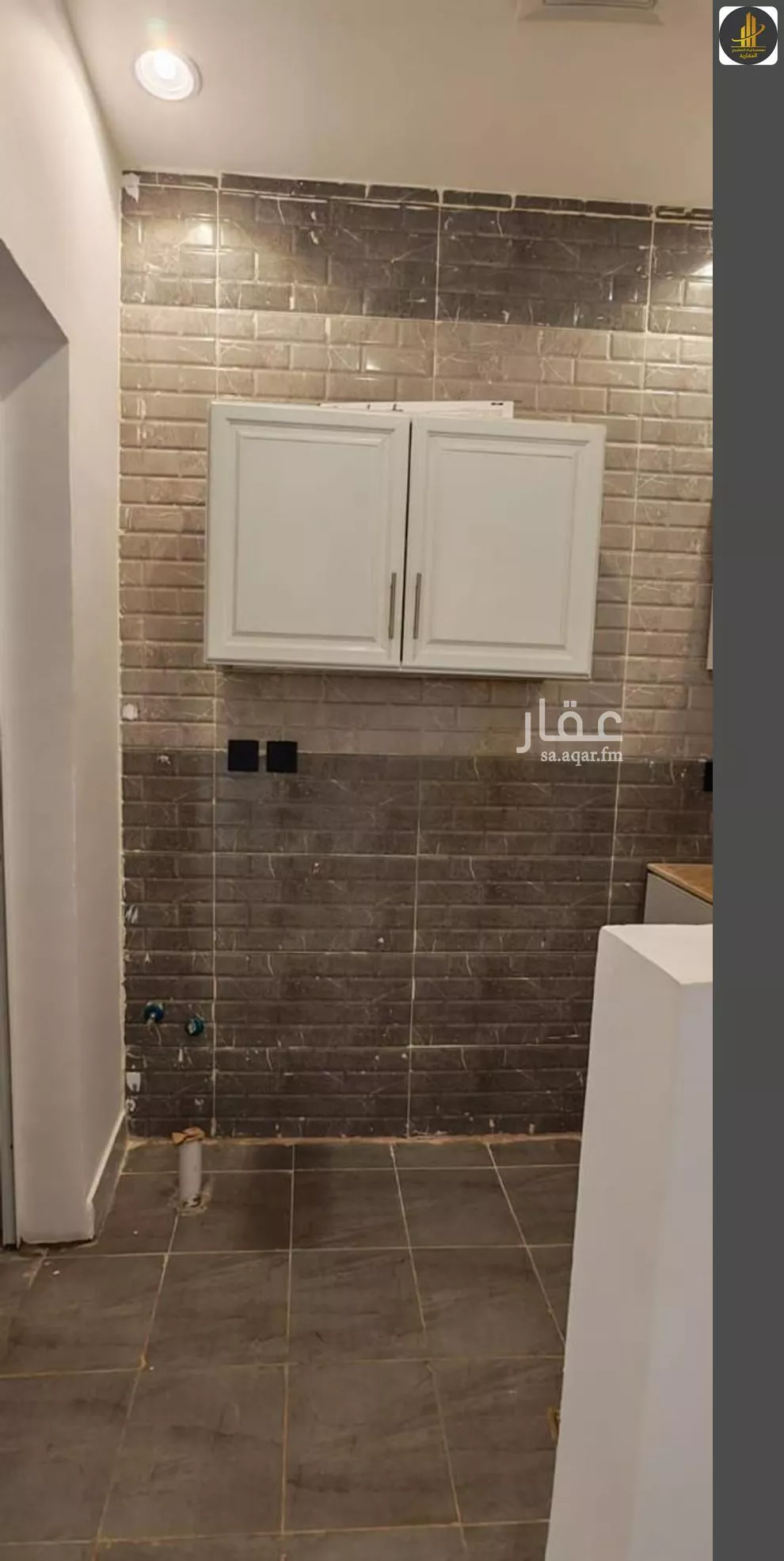 شقة 1 غرف في العارض 4