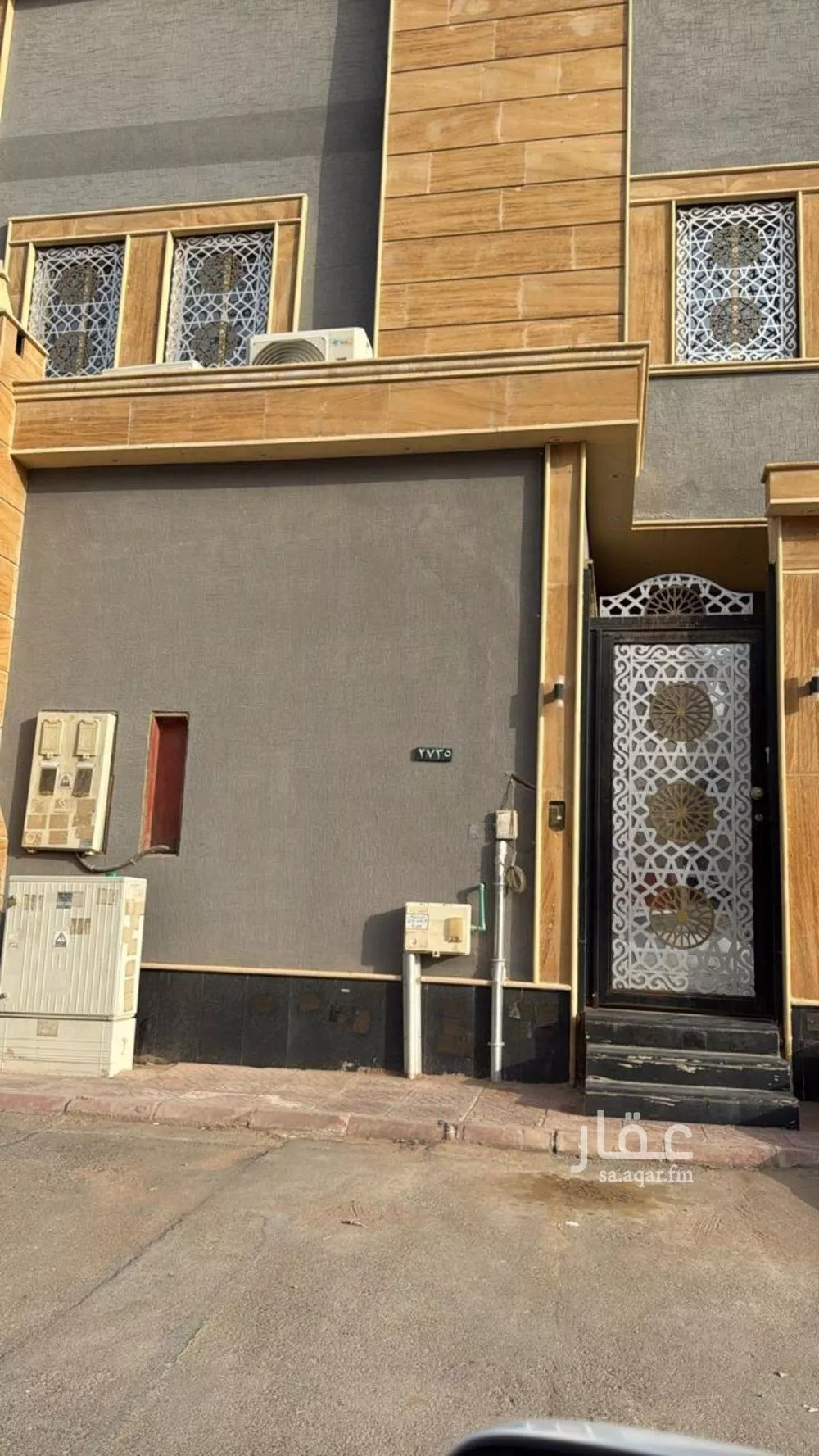 شقة 3 غرف في الرمال 4