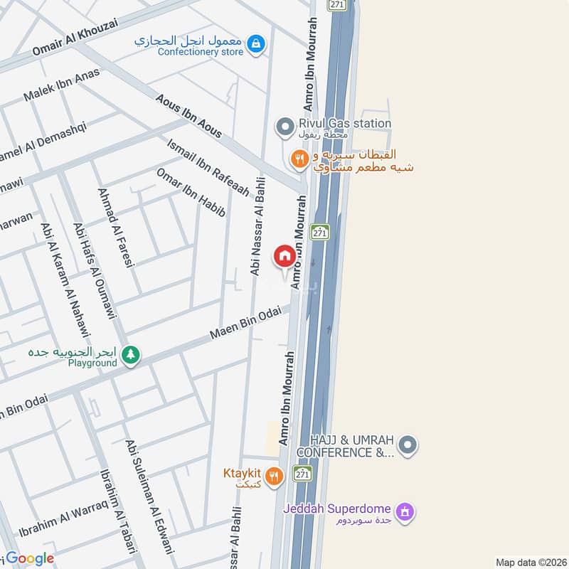 عقار  في Abhur Al Janubiyah، جدة 6