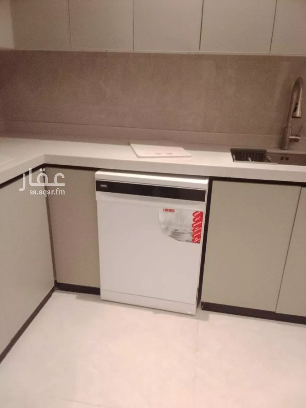 شقة 3 غرف في الحمرا 7