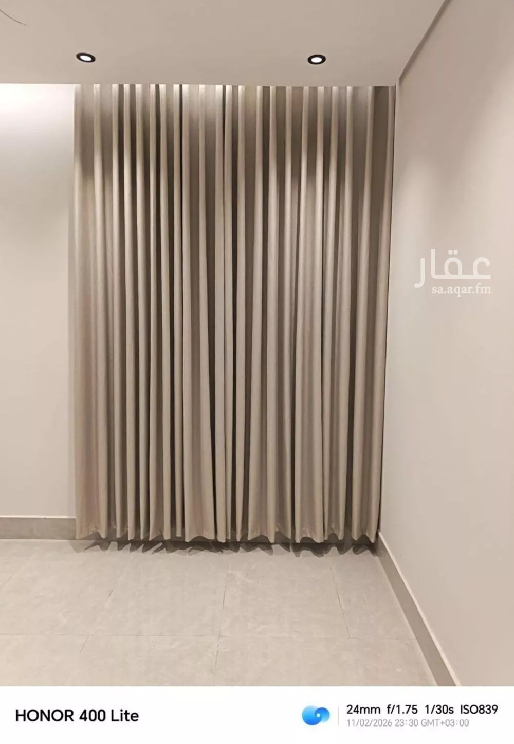 شقة 3 غرف في الحمرا 8