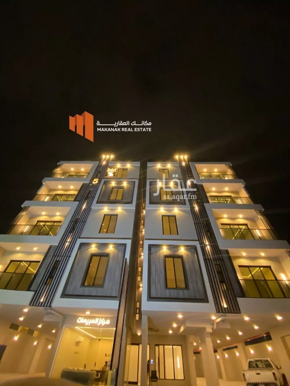 شقة 1 غرف في الحمرا 2