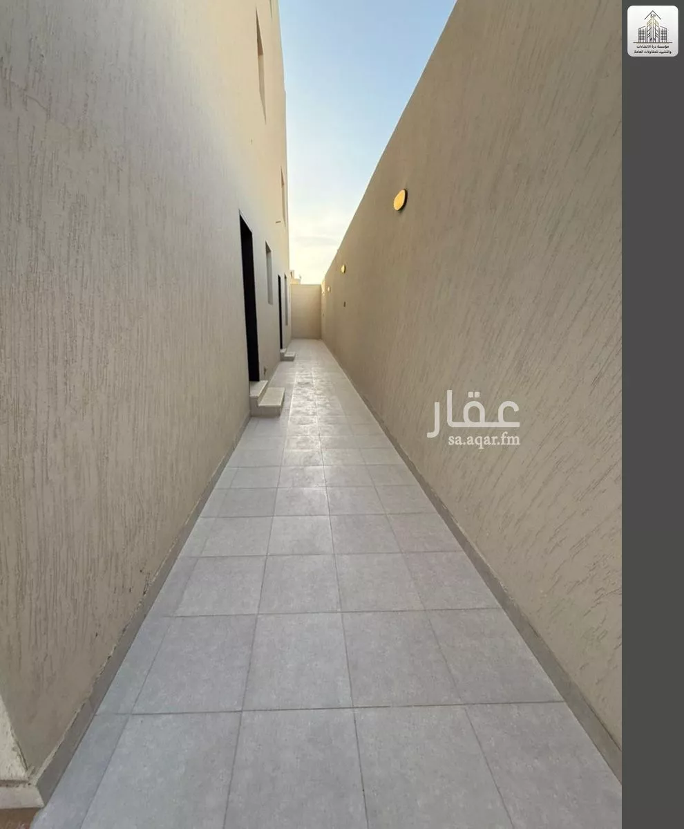 دور 5 غرف في بدر 11