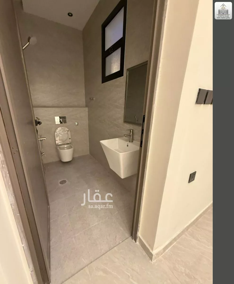 دور 5 غرف في بدر 12