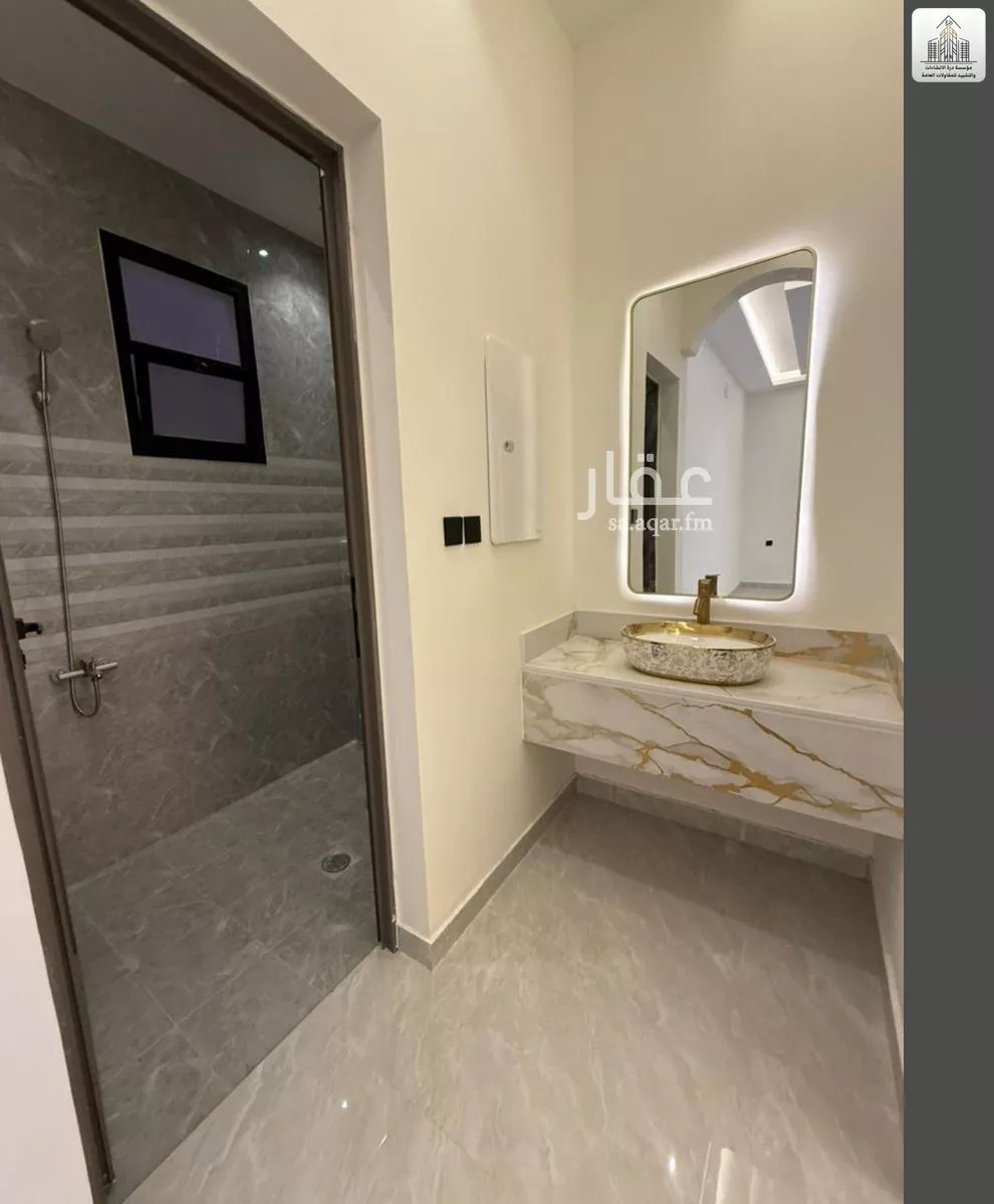 دور 5 غرف في بدر 15